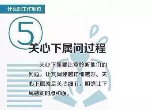 這才是服裝廠老板最滿意的工作方式 經營個人本外幣兌換特許業務