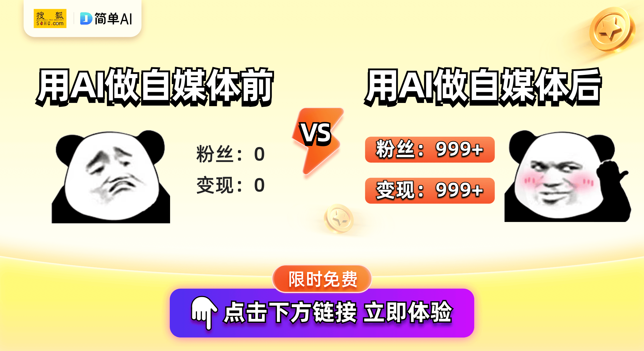 個(gè)人本外幣兌換特許業(yè)務(wù)經(jīng)營許可證（兌換店牌照）申請(qǐng)流程與市場準(zhǔn)入審批指南